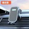 Suporte de Celular para Carro 2025 Novo Suporte de Celular para Navegação Multifuncional com Gancho Invertido Espiral para Saída de Ar do Carro