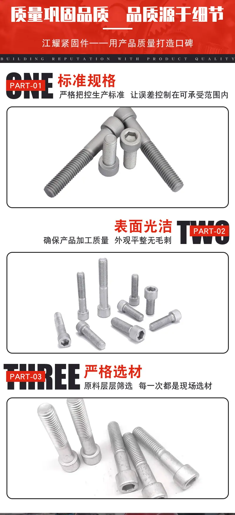 详情_03.jpg