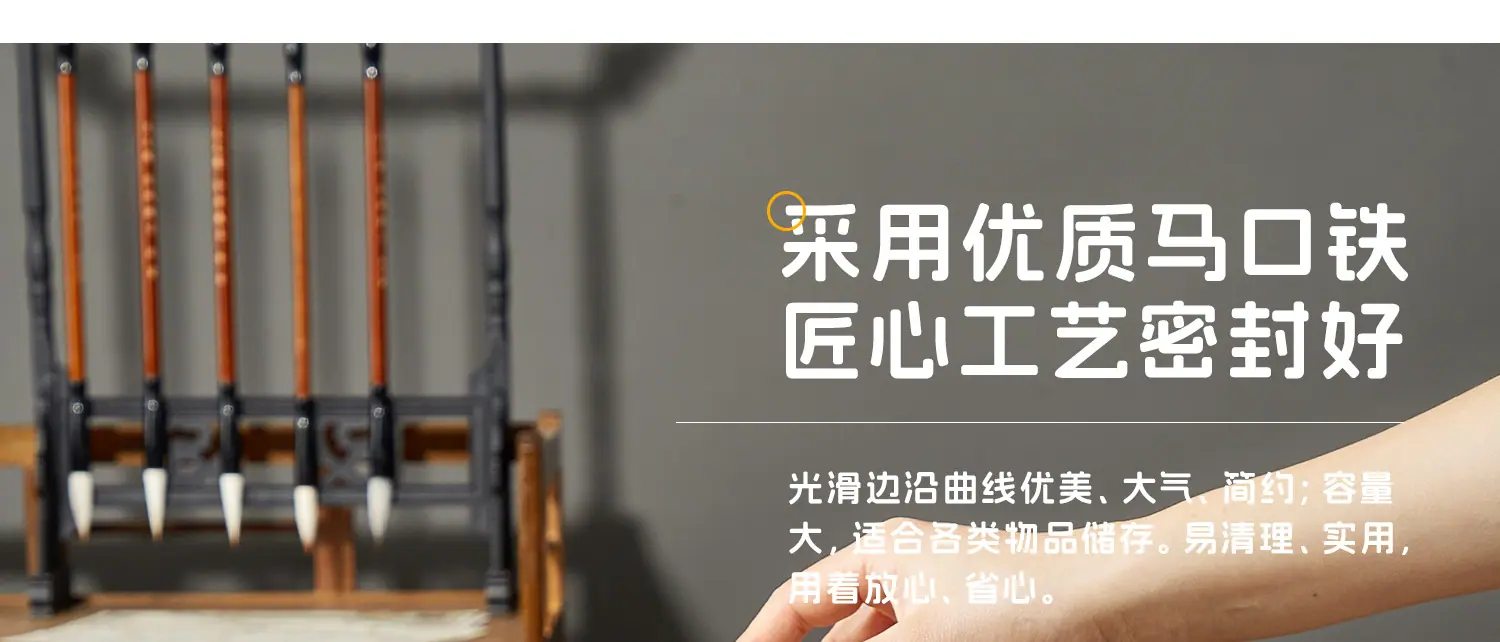铁罐170xq(1)_09.jpg