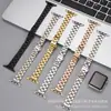 Adequado para Pulseiras Apple iWatch, Pulseiras de Aço Inoxidável Sólido de Três Elos, Cinco Elos, Sete Elos e Estilo Cintura Estreita para Huawei/Xiaomi