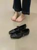 Zapatos de Salón Individuales con Tacón Grueso Estilo Francés y Pliegues para Mujer, Modelo Nuevo Primavera 2026, Correa Única Punta Cuadrada Baja Versátiles Zapatos Mary Jane