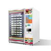 Sistema de Control Industrial Inteligente Totalmente Automático a Pequeña Escala para Arranque de Fábrica Máquina de Suministro de Equipo para Refrigeración de Frutas en Gabinete de Venta Autoservicio Suministro al Extranjero