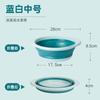 Lavabo Plegable Portátil Viaje Bebé Lavabo Hogar Lavabo Grande Lavabo Estudiantil Dormitorio Lavabo
