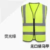 Chaleco Reflectante para Transporte, Ciclismo, Carrera Nocturna, Ropa Reflectante de Seguridad para Jardín y Sitios de Construcción con Múltiples Bolsillos Advertencia