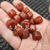 Cuentas de barril de ágata roja de pulpa envuelta, cuentas sueltas de jade, cuentas de rueda de calcedonia roja, Lulutong, accesorios para joyería DIY, cuentas de jade hechas a mano