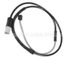 34356854168 Linha de Indução de Freio Adequada para Bmw X5 X6 F15 F16 E71