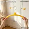 Cabide Criativo Desenho Animado de Bolo Doce Pequeno para Crianças, Cabide Antiderrapante e à Prova de Vento, Ferramenta Mágica de Armazenamento de Roupas para Casa, Multifuncional