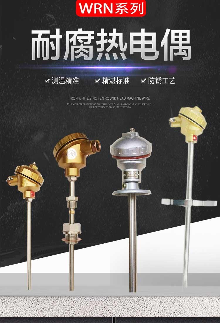 详情1
