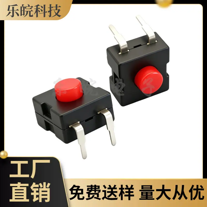 大泽工具_20260509204747