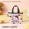 Porta-Moedas Mini Oficial Autorizado Sanrio Gatinho Gatinho Bolsa Portátil Leve Porta-Chaveiro