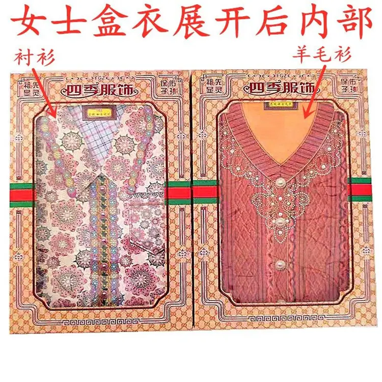 1567289099450_副本