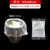 Bolsas de plástico especiales para encurtir chucrut, tela para chucrut de grado alimenticio, almacenamiento en la cocina, frascos para encurtir y sellar para verduras encurtidas