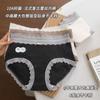 Cuecas femininas de algodão com renda francesa, fio de cor A, roupa íntima feminina antibacteriana 10A, calcinhas de virilha estendidas, atacado