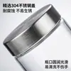 Frascos Sellados de Vidrio de Borosilicato de Alta Calidad al por Mayor para Almacenamiento de Té, Cáscara de Mandarina Seca, Especias y Nueces