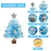 Decorações de Natal Transfronteiriças Azul 45cm60cm Conjunto de Árvore de Natal de Mesa Mini Enfeites de Natal