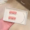 Uñas Postizas Estilo Francés Ojo de Gato Estrella Ojo de Gato Puntos de Colores, Iluminadoras y Versátiles, Estilo Puro Deseo, Arte de Uñas de Alta Gama