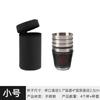 Conjunto de Copos de Shot de Aço Inoxidável para Exterior 4 Copos 1 Conjunto Viagem Café Copo de Água Portátil Copo de Licor Copo de Cerveja para Camping