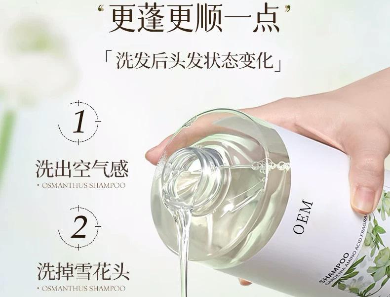 详情图片_ (26).jpg