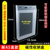 Máquina de Caja Colgante Magnética Equipo Eléctrico Etiqueta de Instrucciones Caja de Documentos Etiqueta de Estante Imán Caja Colgante Magnética