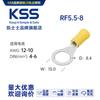 RF5.5-8 Taiwán Keshi Tipo KSS-R terminal aislado 100 piezas/bolsa