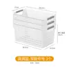 Cesta de almacenamiento para archivos A4, cesta organizadora de oficina, estante caja de almacenamiento de plástico para escritorio para archivos y revistas A4