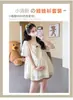 Moda gestante para o verão de 2026, nova moda estilo coreano, blusa babydoll com bordado de renda que rejuvenesce, top soltinho de manga curta com gola quadrada