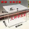 Caja de Almacenamiento de Fuego de Acrílico, Encendedor de Cigarrillos de Incienso, Caja Segura Transparente, Caja de Almacenamiento de Montaje en Pared, Caja de Colección de Fuego