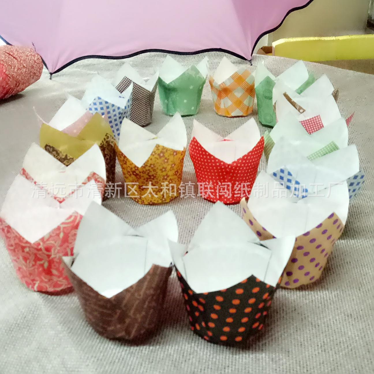 MYXJ_20170707093930_fast