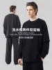 Sudadera Pesada para Hombre Ckx de Algodón Puro 420g con Diseño Falso de Dos Piezas, Lavada y Desgastada, Borde Enrollado, Mangas de Doble Capa, Sudadera de Cuello Redondo