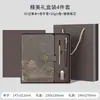 Caja Regalo Conjunto Cuaderno Tendencia Nacional Ciudad Prohibida Cultural y Creativo Diario Cuaderno Cultural y Creativo Estilo Chino Logo Imprimible