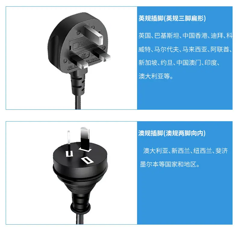 20-30-40口USB-充电器_15.jpg