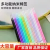 Cotonetes de ponta longa transfronteiriços para extensões de cílios, bordado de tatuagem e limpeza de nail art; cotonetes de algodão espiral longos descartáveis para remoção de cílios