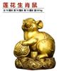 Juego Completo de Adornos Zodiacales de Cobre Puro, Rata de Cobre Grande y Pequeña, Buey, Tigre, Conejo, Dragón, Serpiente, Caballo, Oveja, Mono, Gallo, Perro, Cerdo Signos Zodiacales