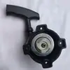 Accesorios para Cortacésped, Arrancador, Barrena de Tierra, Máquina Excavadora, Cortacésped, Podadora de Setos, Tirador Manual, Placa de Tracción