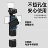 Adequado para Luz de Preenchimento Dji Pocket 3, Ferramenta de Filmagem para Vlog, Luz de Preenchimento Magnética para Câmera Osmo Hairline