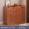 Nuevo Zapatero Apartamento Pequeño Sala de Estar Entrada Principal del Hogar Entrada Exterior Almacenamiento Económico 2026 Nuevo Artículo Popular Zapatero
