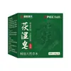Jabón Antihumedad Fórmula de Medicina Tradicional China, Jabón de Ajenjo de Uso Doméstico para Lavado de Manos, Lavado Facial, Baño y Limpieza, Jabón de Aceite Esencial de Ajenjo