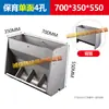 Comedero de Acero Inoxidable para Cerdos, Engrosado en Toda su Extensión, Dispensación Automática de Alimento, Comedero de una o Dos Caras para Lechones Destetados y Engorde