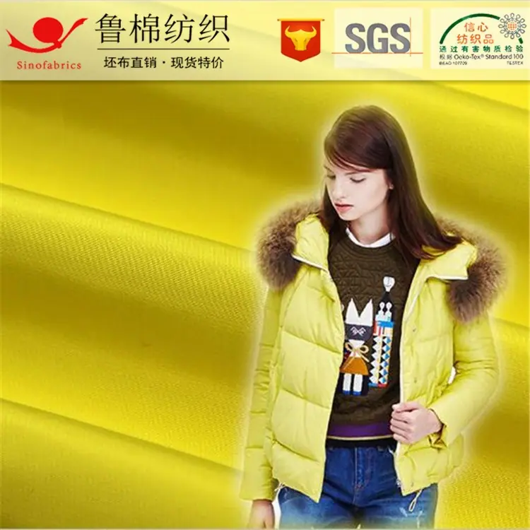 尼龙记忆布q.jpg