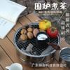Horno de barbacoa desechable horno de carbón para exteriores horno portátil para el hogar bandeja para hornear estufa mesa de té parrilla pequeña de barbacoa camping