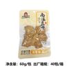 Haobashi Nuxi Tofu Seco 60g Cinco Especias Chile en Vinagre Tofu Picante Tofu Seco Snacks Snacks Snacks Venta al Por Mayor