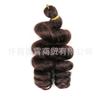 Nuevo rollo francés de fibra química, cabello de crochet suelto, doble rollo pequeño, 10 pulgadas
