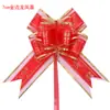 70 Guirnaldas Grandes de Gasa para Nieve con Personajes de Doble Felicidad para Decoración de Bodas, Decoración de Coches, Flores Tiradas a Mano con Personajes de Doble Felicidad Rojos con Borde Dorado