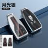 Funda para llave h5 de bandera roja aplicable 2022 hs5 carcasa h9 bolsa hs7 metal de alta calidad coche llavero especial hombres y mujeres