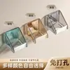 Estante de Almacenamiento para Gel de Ducha de Baño Sin Perforación Estante para Detergente Soporte de Pared Estante para Desinfectante de Manos Colgante de Pared Baño
