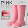Botas de lluvia para mujer engrosadas, estilo nuevo, resistentes al desgaste, antideslizantes, resistentes al olor, botas impermeables extra altas, botas de lluvia de moda para actividades de playa, botas de trabajo