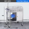 Acero Inoxidable Vehículo de Rescate Doble Puerta Superior Abatible Vehículo de Emergencia Clínica Enfermería Infusión ABS Dosificación Cambio Carro de Tratamiento