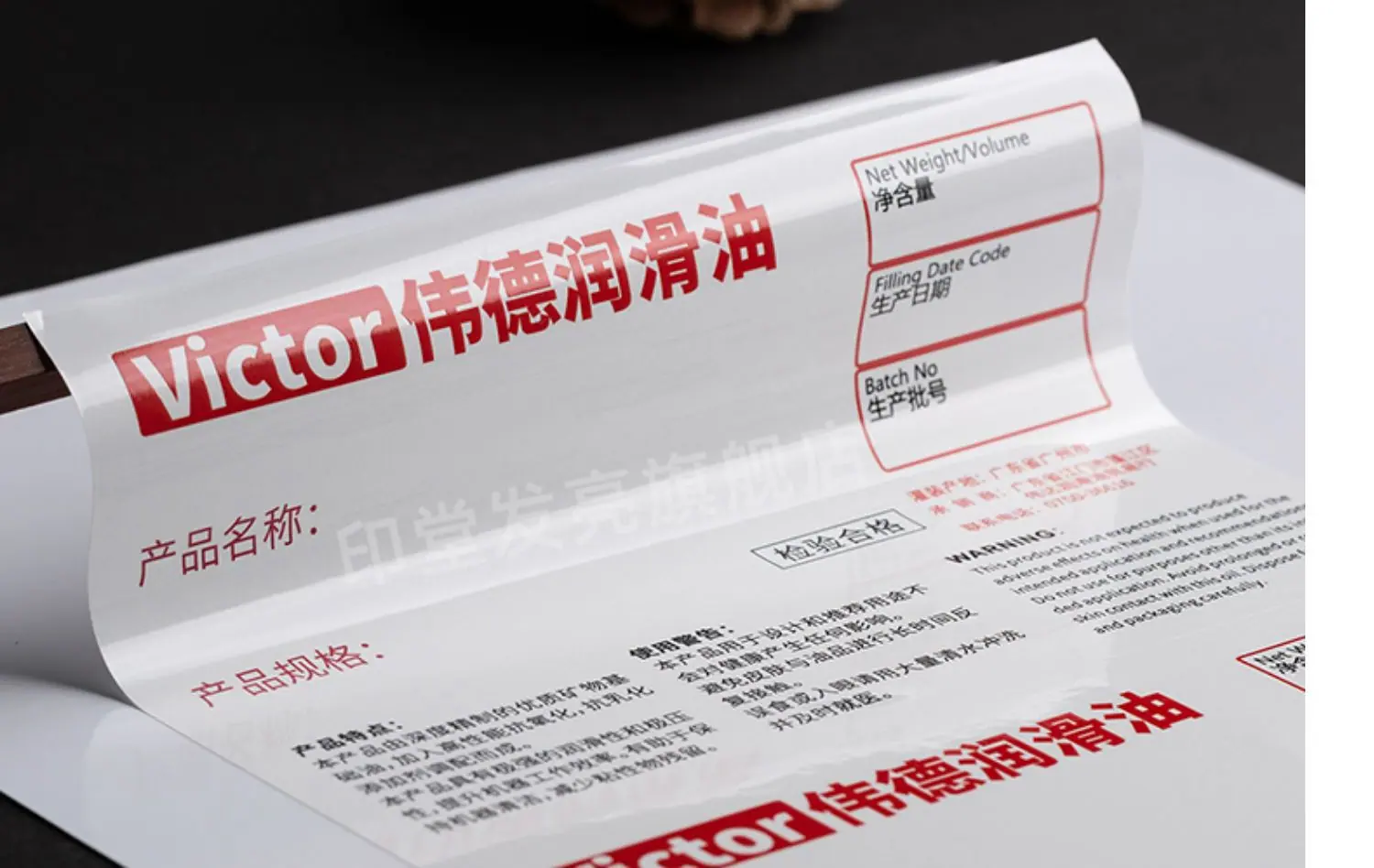 详情图片18.jpg