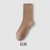 Calcetines blancos sin costuras para mujer, temporada de primavera y otoño, con rayas verticales, color liso, longitud hasta la mitad de la pantorrilla, material de algodón, estilo ballet, color gris, y adecuados para usar en verano como calcetines holgados