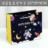 Artículo Individual No Enviado, Empaque de Regalo, Bolsa de Tela, Tarjeta de Felicitación, Papel de Color, Bolsa de Regalo, Empaque de Regalo Navideño, Dropshipping